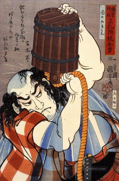  agua - uoya danshichi kurobel vertiéndose un balde de agua sobre sí mismo Utagawa Kuniyoshi Ukiyo e